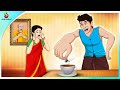 Kanjoos Ki Davat कंजूस की दावत Funny Story Hindi Story Kanjoos