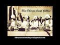 Bhai Dharam Singh Zakhmi - Guftgu Eh Khaas