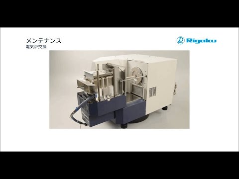 Product video thumbnail image