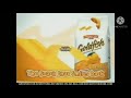 Preview 2 Goldfish Sparta Remix