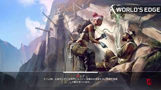 【Apex】えぺやんぞぉー