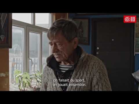 Трейлер