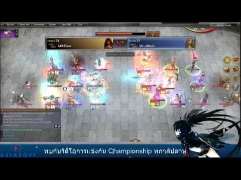 Thai Titan Semi Final 03/03/2013