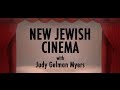 New Jewish Cinema: Eve Annenberg - "Romeo ...
