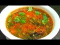 தக்காளி ரசம் இப்படி செய்ங்க விரும்பி