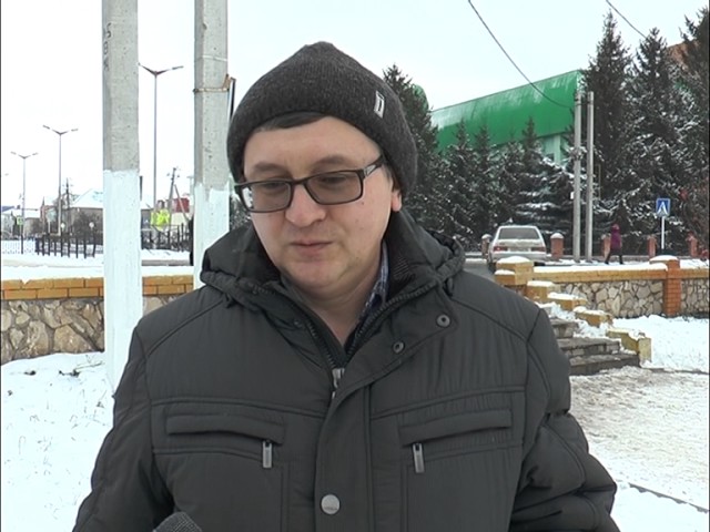 Основному закону Республики Татарстан – 24 года