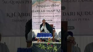 Download lagu pengajian akbar Harlah ikatan muslimah tadrisil Qur’an ke-17  #indonesia#jangkuanluas #fypchallenge mp3