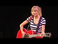 Ours (live) Taylor Swift Red Tour 8/1/13