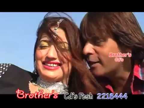 Pashto Song,,,Kawa khanda da meene---Jahangir Khan=2010.DAT - KABUL STAR