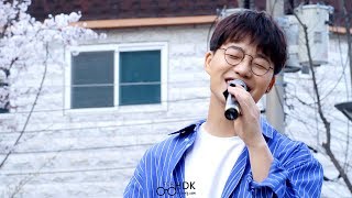 190411 홍대광 - 바람의 언덕 @을지대학교