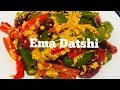 Ema Datshi recipe || Bhutan national dish Ema Datshi ||Tsheten Dukpa