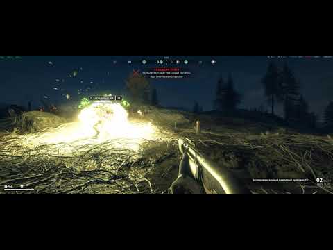 Generation Zero 2021 04 03   11 18 51 04