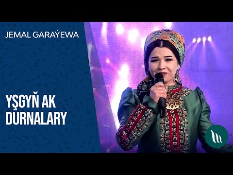 Jemal Garayewa - Yshgyn ak durnalary | 2021