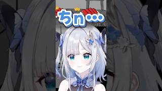 【ちn...。👾💤】危うく失言するところだった花芽すみれ【 #ぶいすぽ切り抜き 】#ぶいすぽ #shorts