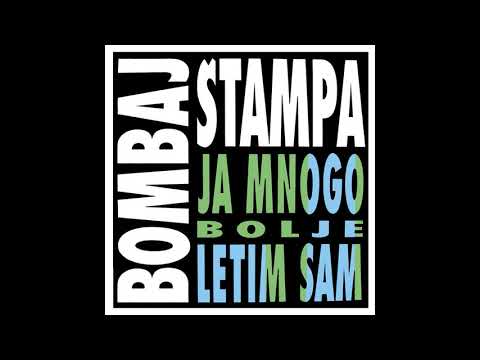 DUBROVAČKI TRUBADURI- BOMBAJ ŠTAMPA (1990)