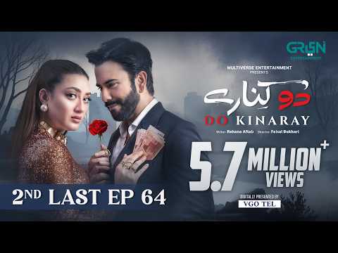 Do Kinaray Episode 64