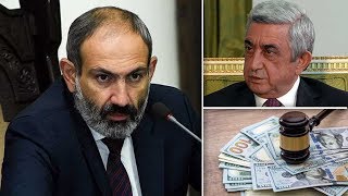 Էպիկենտրոն 09.12.2019