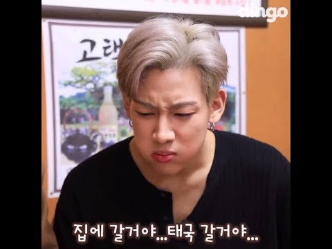 กระเจี๊ยวใหญ่ฉีกขาดเป็นรูเล็ก ๆ จะรู้ได้อย่างไรพล่านผู้หญิง