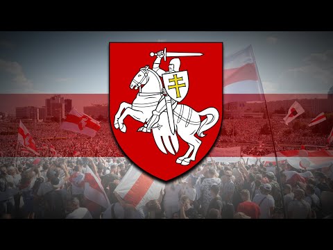 Belarusian Folk Song - Kupalinka