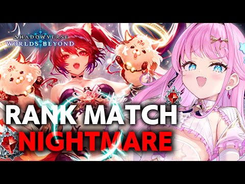 【シャドバWB】ガチ初心者ランクマッチ！ナイトメア最強構築で勝ちまくる！【#シャドバWB #シャドバビヨンド Shadowverse: Worlds Beyond】