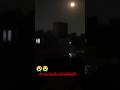Hamari Adhuri Kahani Viral Emotional Chup Kar Video Banai Goneviral Search Feed