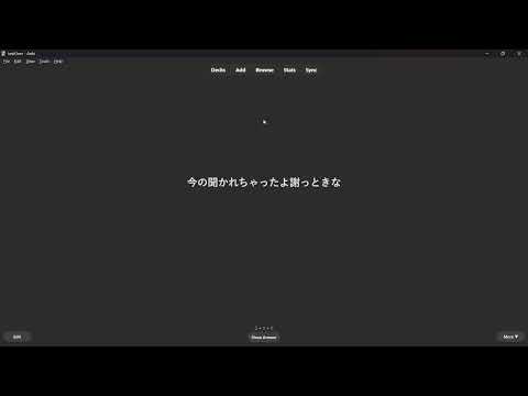 Item video thumbnail