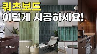 youtube-thumbnail