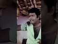 Goundamani Senthil Comedy Tamil Youtubeshorts Shorts Viralshorts Reach Explore Trending