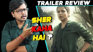 Sherni Trailer Review | Vidya Balan | Amazon Prime Video