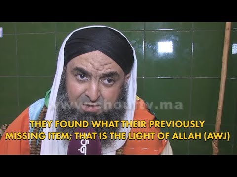 First interview of the Shaykh Mohamed Faouzi Al Karkari (QS)