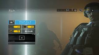 R6S