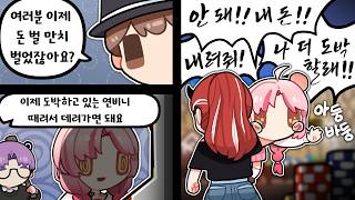 유튜브 썸네일