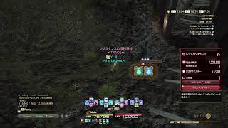 [FFXIV]レジェンドが往く初心者白魔導士道[南方ボズヤ戦線]