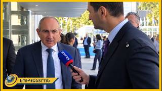 «Ինչու՞ պետք է խաբեն». Փաշինյանը հայկական գյուղմթերքի եվրոպական շուկա մուտք գործելու մասին