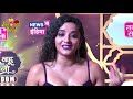 Antara Biswas Aka Mona Lisa Looks Gorgeous At The Red Carpet Of The News18 India Stardom Awards 201