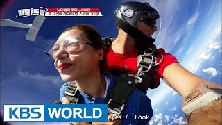 Battle Trip | 배틀트립 – Ep.15:  "Win By Day and Night" tour in Saipan [ENG/2016.09.04]