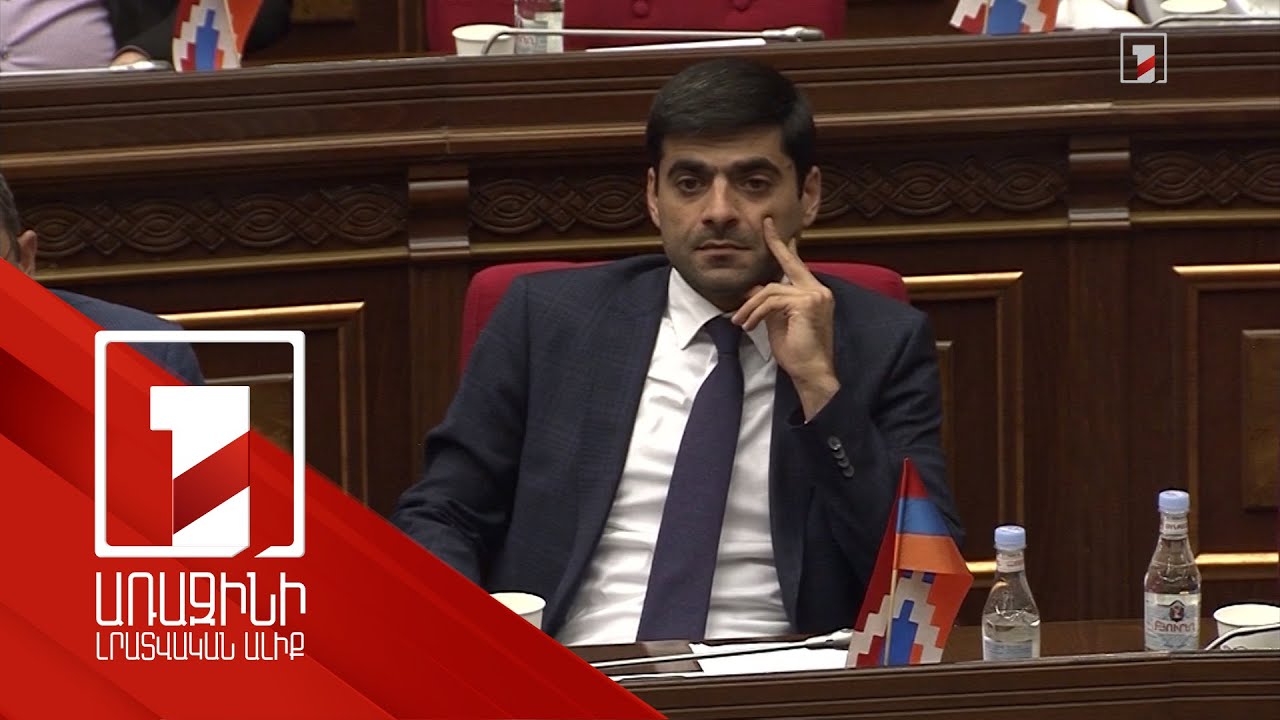 Անգամ անձեռնմխելիությունից զրկելու դեպքում Մհեր Սահակյանին ազատազրկում չի սպառնում