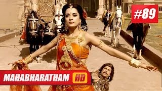 Mahabharatham I മഹാഭാരതം - Episode 89 07-02-14 HD