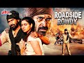 Roadside Rowdy South Ki Superhit Action Film Vijay Anthony Satna Titus Ultimate Hindi Dubbed