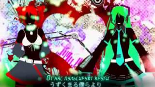 Kasane Teto &amp; Hatsune Miku (Guriri) - BitCrushe (rus sub)