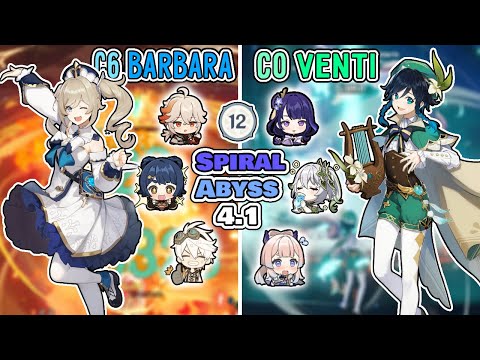 C6 Barbara Vape & C0 Venti HyperBloom | Abismo 4.1 |  Piso 12-9 Estrellas | Genshin Impact