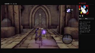 ［のんびりプレイ日記］Darksiders2［09］