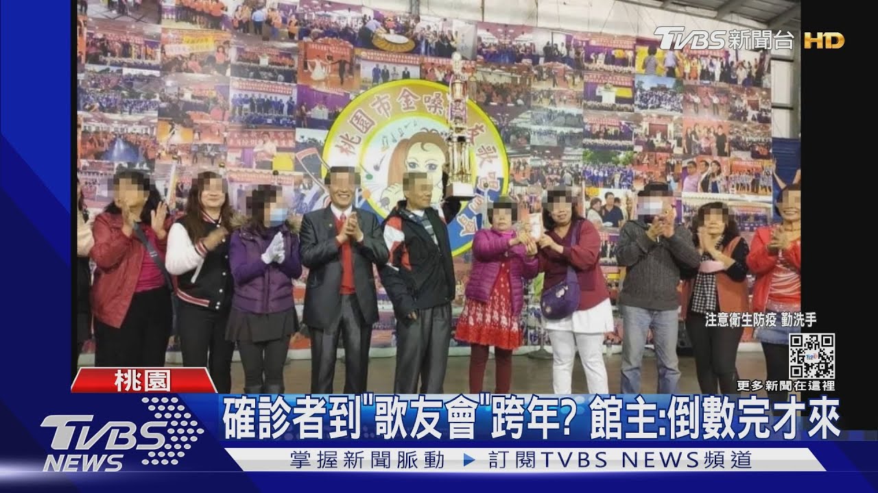 金嗓歌友會員812人 女多於男、平均65歲