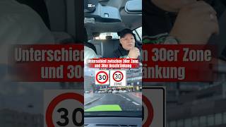 30er Zone und 30er Geschwindigkeitseschränkung erklärt 👍✅