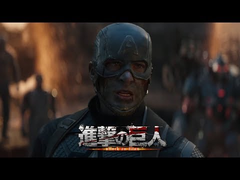 What If AVENGERS ENDGAME Had An Anime Opening ATTACK ON TITAN?
