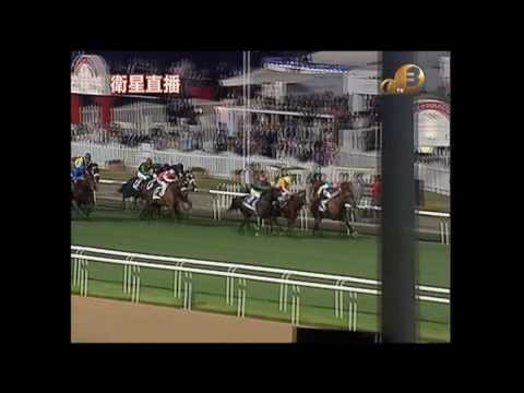 2009 Dubai Sheema Classic 杜拜司馬經典賽