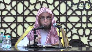 9- شرح غريب القرآن من الإتقان في علوم القرآن للسيوطي | مدينة عنيزة ١٤٤٤/١/٢١ |  الشيخ أ.د يوسف الشبل image