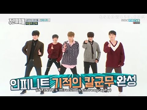 INFINITE weekly idol Magic Dance ENG SUB
