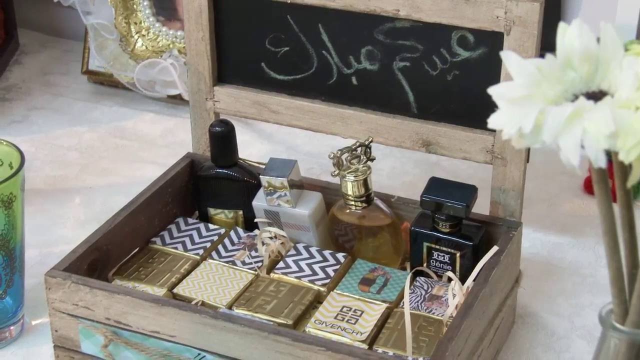 مبنى الراشد التعليمي و التدريبي