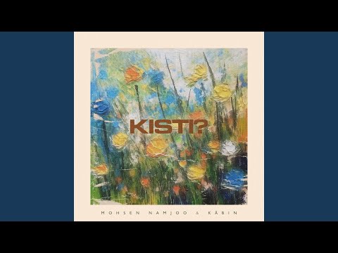Kisti? のサムネイル